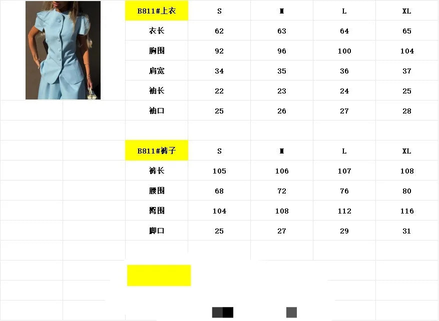 Women's Elegant 2-Piece Wide Leg Trouser Set – Short Sleeve Top & High Waist Pants
